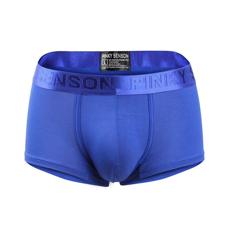 Чоловіча білизна HighWay