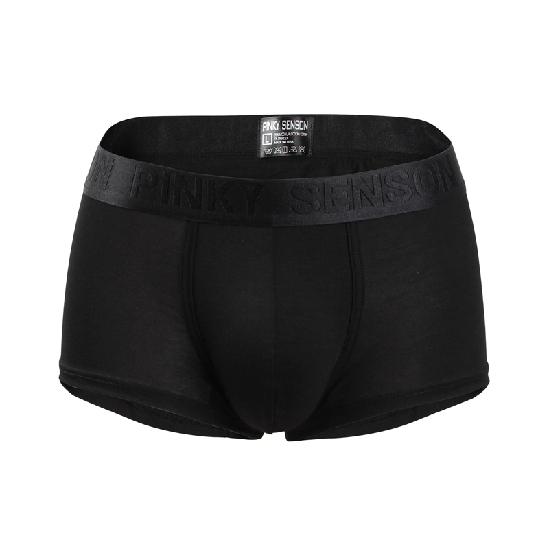 Чоловіча білизна HighWay