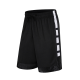 Чорні спортивні шорти шорти HighWay