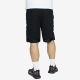 Чорні спортивні шорти шорти HighWay