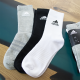 Високі шкарпетки Adidas