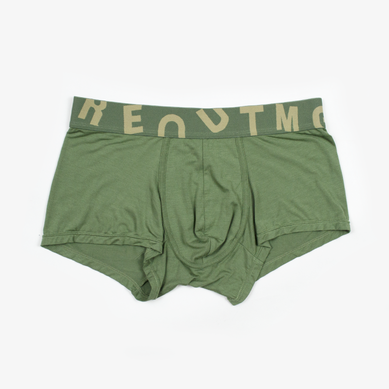 Чоловіча спідня білизна HighWay UTM