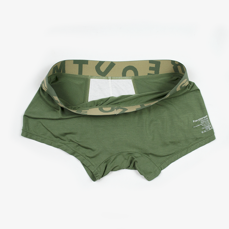 Чоловіча спідня білизна HighWay UTM