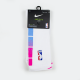 Баскетбольні шкарпетки Nike NBA Elite Crew L 42-46