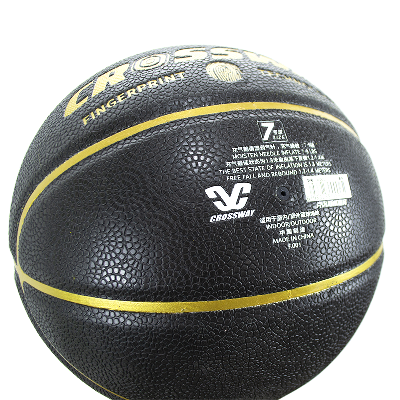 Баскетбольний м'яч Crossway поліуретановий