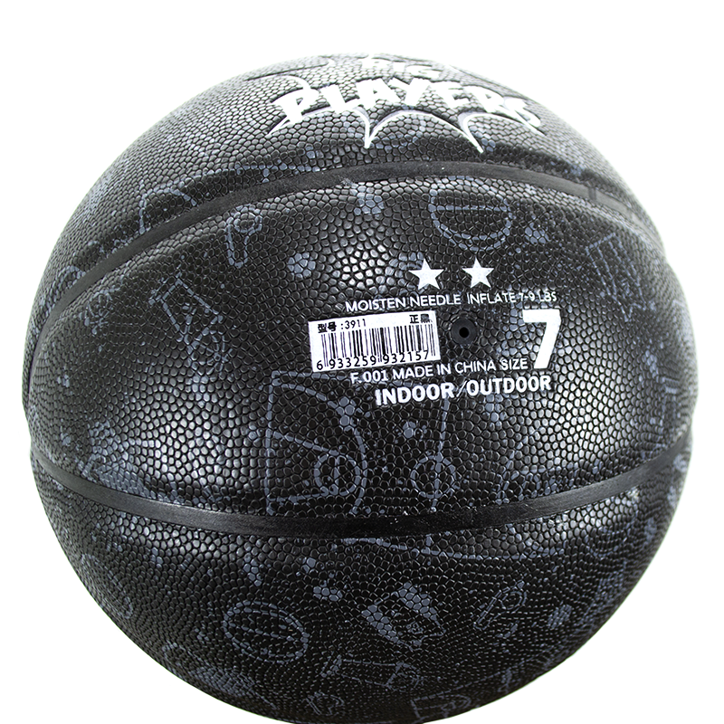 Баскетбольний м'яч Crossway поліуретановий