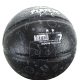 Баскетбольний м'яч Crossway поліуретановий