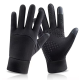 Рукавиці зимові чоловічі чорні водонепроникні L 